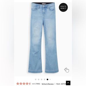 NWT X-Tall Bombshell Torrid Flares